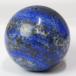  lapis lazuli circle sphere raw ore one point thing blue gold stone crystal sphere Power Stone [35mm sphere ]