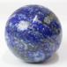  lapis lazuli circle sphere raw ore one point thing blue gold stone crystal sphere Power Stone [35mm sphere ]