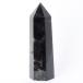 moli on Point Stone interior cluster raw ore stone Point Point Morion black crystal . except . ornament .. one point thing 