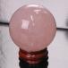 [ one point thing 46mm sphere ] rose quartz circle sphere crystal sphere lamp body circle sphere sphere lamp raw ore Ball large sphere rose quartz. crystal . except . ornament .. for amulet natural stone 