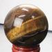  Tiger I circle sphere [52mm rare 1 point thing ] crystal sphere lamp Tiger I circle sphere one point thing actual article or goods 