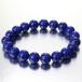 ���s�X���Y�� �u���X���b�g �y���A 1�_���z Bracelet �u���X���b�g   �p���[�X�g�[��