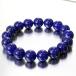 ���s�X���Y�� �u���X���b�g  �o���O�� �u���X���b�g Bracelet ���s�X���Y���u���X���b�g ������ ��� ���s�X ���� �p���[�X�g�[��