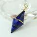 ���s�X���Y�� �y���_���g �y���f������ lapis �V�R�� Pendant �l�b�N���X �b�����Y ���f�B�[�X �C�O���A�����i�Ŕ̔��b