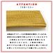 ���� ���z�c ���Y �N�b�V���� 55�~55�~3cm �i�V���v���j �x�[�W�� �C�G���[ �O���[�� ���{�� �V�R�f�� ���n �֘A�摜4