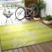  плетеный ковер 2 татами 190×190cm (K4-01) leaf рисунок желтый зеленый нетканый материал обратная сторона приклеивание ковровое покрытие летний лето ковер ковер коврик 