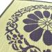 ���� ��O���z�c 70�~70cm �i�~��j  �䕧�O �U�u�g�� �R�� �h�L �䑐 �C�O�T ������ �Z�[�����i �֘A�摜1