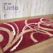  коврик перед дверью закрытый 55×85cm (lie-to)... Северная Европа wine red красный коврик для помещений 