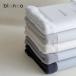 blanco baby вязаный покрывало organic cotton blanket органический хлопок одноцветный младенец рождение подготовка качели 