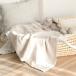 blanco for baby blanket soft blanket 120x120cm plain natural baby birth preparation swing 