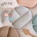  детская посуда присоска имеется kawaii&amp;born силикон plate детская смесь pita...... тарелка ребенок Kids посуда одноцветный с логотипом крышка имеется KawaiiZou