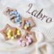 LABRO зуб . поэтому звезда Star из дерева деревянная игрушка дерево бисер силикон бисер First игрушка сделано в Японии Rav ro