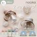 nouka 2way cup baby spauto кружка с соломинкой . ребенок бутылочка для кормления посудомоечная машина OKno-ka