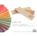  камабоко ... многоцветный 12 шт. комплект сделано в Японии лес. sgi камабоко доска в машине дерево деревянная игрушка интеллектуальное развитие игрушка 108980