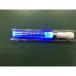【横浜DeNAベイスターズ】LED「横浜ブルー」応援ペンライト001 2個売り