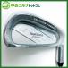  Bridgestone TOURSTAGE V300 8I железный одиночный товар (N.S.PRO)[R]