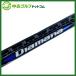  Mitsubishi Chemical tiamana голубой TM50[S] Fairway Wood для 103cm Diamana