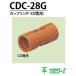 ̤蹩ȡ åץ(CD) CDC-28G (5