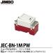 JIMBO Ŵ ˥塼ޥɥӡ꡼ å ޡåڥԥ奢ۥ磻 JEC-BN-1MPW
