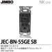 �����Ŵ�  JEC-BN-55GE(SB)  NK���꡼�� ��������������ߥʥ������ϥ��֥륳�󥻥�� JIMBO