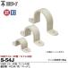 ̤蹩ȡ ߥ饤 ӥ˥° VEξɥ VEɡTLե쥭ѡ ŬɡVE54 ١ S-54J