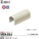 ̤蹩ȡ ߥ饤 ӥ˥° VEɥСȥ졼 ŬɡVE22 ١ VES-22J