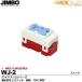JIMBO Ŵ J-WIDE SLIM꡼ å ɽʤå ξ 15A/300V WJ-2