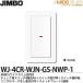 JIMBO Ŵ J磻ɥॷ꡼ ʥåץ졼Ȥ߹碌å)  WJ-4CR-WJN-GS-NWP-1