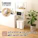 �L�b�`�����b�N ��60cm 4�i ���~�i�X���e �z���C�g �� ������� �X�`�[�����b�N �S�~���� �L�b�`���{�[�h �����W�� ���[�I ��61�~���s41�~����167cm EHE6016-4K