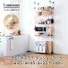 кухня подставка ширина 80cm 5 уровень ruminas Latte белый модный стальная стойка мусорная корзина сверху кухня панель место хранения полки ширина 85× глубина 45× высота 221-248cm EHE80185TK