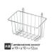 ruminas подставка детали корзина ширина 20 корзина место хранения серии все paul (pole) диаметр соответствует бардачок место хранения полки полки стальная стойка metal детали ширина 19× глубина 9.5× высота 4cm KP-C1012X