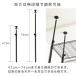�˂�����|�[�� �x�� ����47�`74cm ���~�i�X�m���[�� �u���b�N �� ������� �X�`�[�����b�N �p�[�c �|�[���a25mm�p  NOADD-P45JT �֘A�摜2