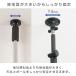 �˂�����|�[�� �x�� ����47�`74cm ���~�i�X�m���[�� �u���b�N �� ������� �X�`�[�����b�N �p�[�c �|�[���a25mm�p  NOADD-P45JT �֘A�摜3
