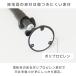 �˂�����|�[�� �x�� ����47�`74cm ���~�i�X�m���[�� �u���b�N �� ������� �X�`�[�����b�N �p�[�c �|�[���a25mm�p  NOADD-P45JT �֘A�摜4