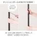 �˂�����|�[�� �x�� ����47�`74cm ���~�i�X�m���[�� �u���b�N �� ������� �X�`�[�����b�N �p�[�c �|�[���a25mm�p  NOADD-P45JT �֘A�摜5