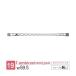 ruminas официальный подставка детали тросик балка ширина 60 укрепление paul (pole) диаметр 19mm стальная стойка место хранения полки metal кухня мусорная корзина рукав есть ширина 59.5cm× высота 3.3cm WBT-060SL