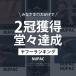 �g���[�j���O�V���[�Y �����Y �t�B�b�g�l�X �W�� �V���[�Y �����j���O �g���[�j���O �X�j�[�J�[ ���f�B�[�X �֘A�摜1