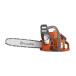  Husquarna двигатель цепь so- 120e Mark II 14RT 967861910