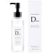  прекрасный .AKARI D plus ( глубокий las) Ricci масло ремонт уход 150ml