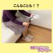 ���[�@�n���h�~�V�� �d�� �d���n���h�~�V�� �A�~�[�K�[ �~�V�� �R���p�N�g ���^ �֘A�摜3