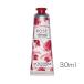 【ロクシタン】ローズハンドクリーム 30ml (箱入り)