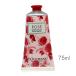 【ロクシタン】ローズハンドクリーム 75ml (箱入り)
