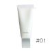 【RMK】スムースフィットポアレスベース (SPF4/PA+) 35g #01 ※定形外郵便送料無料※規格内