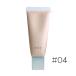【RMK】スムースフィットポアレスベース (SPF6/PA+) 35g #04