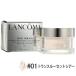 【ランコム】タンミラクルースパウダー #01 トランスルーセントシアー (15g)