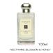 【ジョーマローン】ネクタリンブロッサム＆ハニーコロン 100ml（箱入）