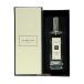 【ジョーマローン】ブラックベリー＆ベイコロン 30ml (箱入)