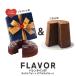  Valentine шоко тоже FLAVOR Valentine SP ( двойной шоколадный кекс + шоколад шифон ) подарок память день подарок White Day f Ray балка 