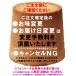 FLAVOR �I�ׂ� �V�t�H���P�[�L 2�� �y�A�Z�b�g �~�h���i���ϔ����j���[�v�� �`���R �_�u�������� ������ �t���C�o�[ ���������i�k�C���F����F���������j �֘A�摜3