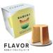  мир кошка. день продажа FLAVOR NNN ( кошка n KONI .n) благотворительность chiffon cake клен средний ( в коробке ) бесплатная доставка популярный ....f Ray балка кошка Mini T. образ 